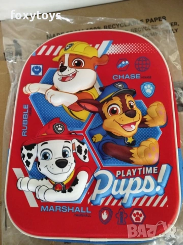 3D раница Пепа, ПЕС Патрул , снимка 9 - Раници - 46175364