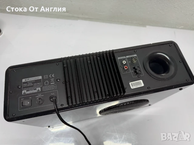 Радио - KitSound BoomDock, снимка 7 - Други - 51047855