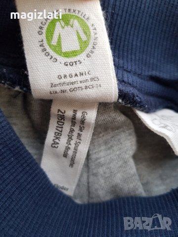 Бебешки дънки  6-9 месеца, снимка 5 - Панталони и долнища за бебе - 31905187