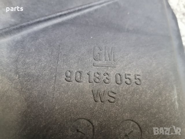 Перка Охлаждане Опел Кадет Е - 90183055 N, снимка 6 - Части - 29212933