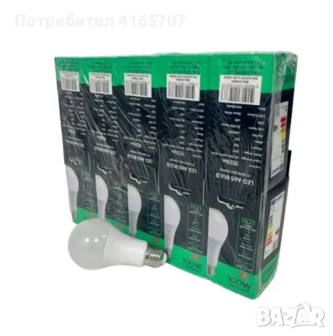 Led крушка V-TAC E27 10 Samsung chip 10 броя в пакет., снимка 4 - Лед осветление - 48921852