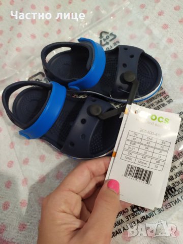 Чисто нови, оригинални детски сандали Crocs, снимка 1 - Детски сандали и чехли - 29097671