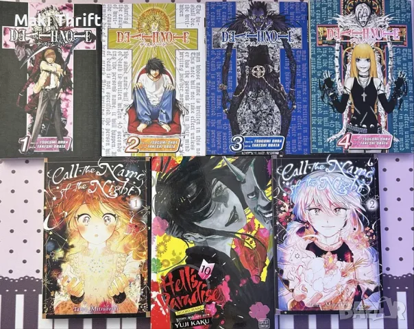 Manga ( Манга ), снимка 2 - Други - 55834071