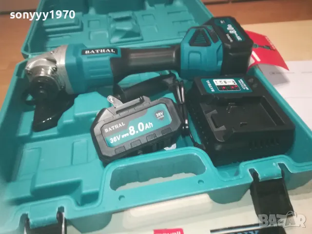 BATHAL FLEX 36V LI-ION 1010241725, снимка 3 - Други инструменти - 47537035