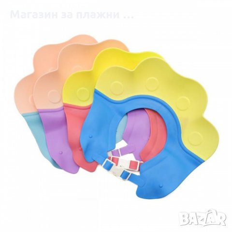 Бебешка козирка за къпане без сълзи - код 3317, снимка 8 - За банята - 35413331