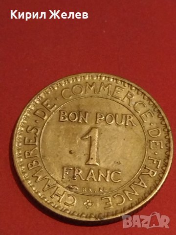 Две монети 1 песо 2009г. Аржентина / 1 франк 1922г. Франция редки за КОЛЕКЦИОНЕРИ 32042, снимка 6 - Нумизматика и бонистика - 44319255