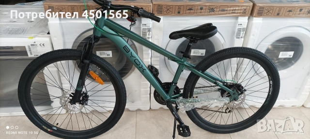 Велосипед 26 цола Дискови спирачки Метална рамка.Номер 44., снимка 2 - Велосипеди - 53886150