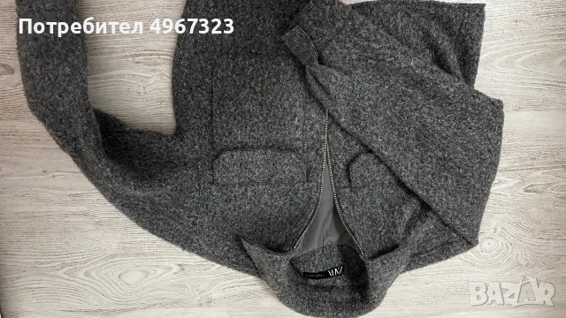 Дамско якенце на ZARA
