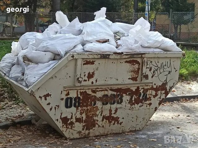 Кърти чисти и извозва , снимка 9 - Кърти, чисти, извозва - 40853369