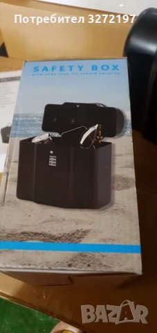 Преносим Мини сейф със сменяем шифър за къмпинг,плаж,пътуване,ежедневие, снимка 9 - Други стоки за дома - 42284527