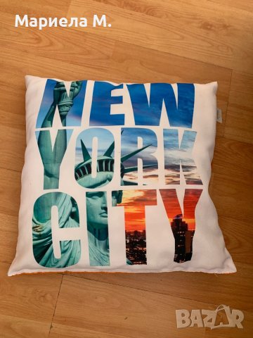 Декоративна възглавница