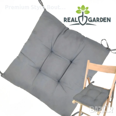 Капитонирана градинска възглавница - мека и удобна за пълен релакс, снимка 7 - Възглавници - 53916331