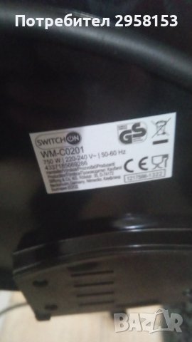 гофретник със сменяеми плочи може бартер за скара, снимка 2 - Гофретници - 40257533