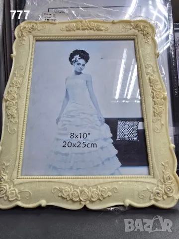 рамки за снимки 