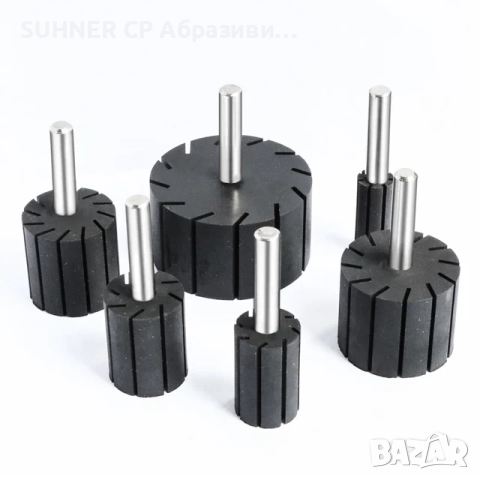 SUHNER ESW - Носачи / барабани / държачи за шкурка, снимка 3 - Резервни части за машини - 18295187