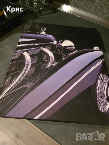 Automobiles: Elegance on Wheels - луксозен автомобилен фотоалбум, 2008 - Фотокнига Автомобили , снимка 14 - Изкуство, музика, кино и фотография - 55994618