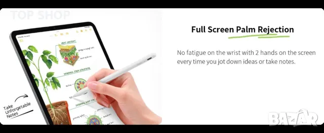 Оригинален стилус Metapen  Pencil A8 iPad, снимка 14 - Таблети - 48472285