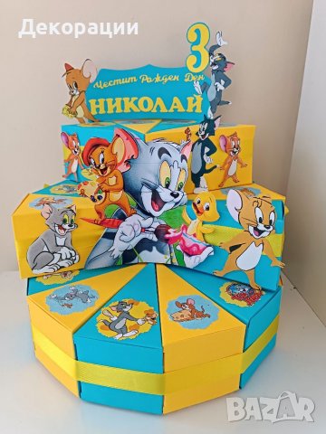 Промоция!Изработка на картонени торти .Украси за всякакъв повод , снимка 13 - Декорация - 40209186