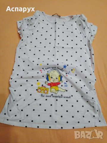 Блуза / Тениска за бременни на точки с бебе за бременни LCWaikiki, снимка 1 - Дрехи за бременни - 39639673
