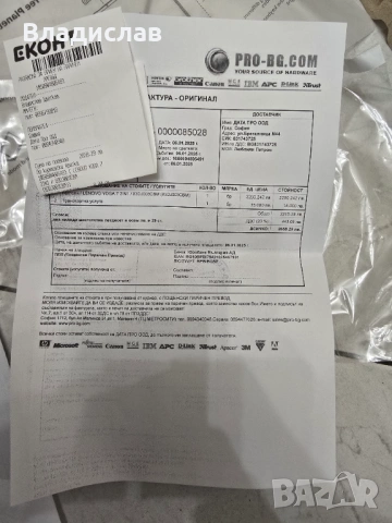 Lenovo Yoga 7 2in1 14 OLED | Ultra 7 155H | 32GB RAM | 1TB | Гаранция, снимка 9 - Лаптопи за работа - 53326008