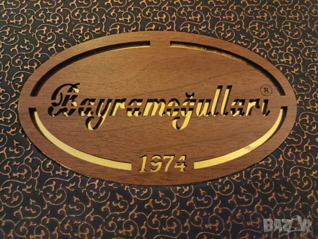 Лазарно гравирана, дървена кутия. , снимка 2 - Антикварни и старинни предмети - 48111894