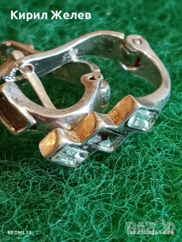 Винтидж сребърни обеци на клипс с цветни кристали стил и елегантност 52678, снимка 3 - Обеци - 53072793