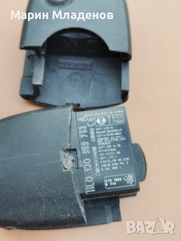 Ключ Фолцваген - два бутона, снимка 4 - Аксесоари и консумативи - 44270300