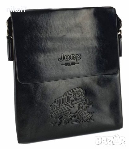 мъжка чанта кожена с презрамка налична за през рамо в 2 размера