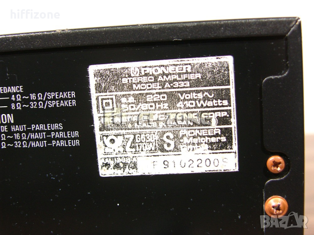  Pioneer a-333 /1  УСИЛВАТЕЛ, снимка 9 - Ресийвъри, усилватели, смесителни пултове - 44635418