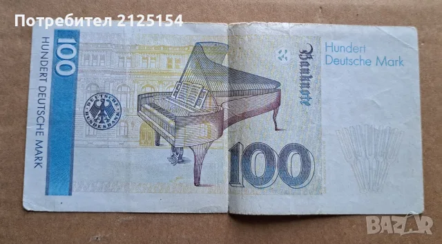 Германия ,100 дойче марки 1993  г., снимка 2 - Нумизматика и бонистика - 52197502