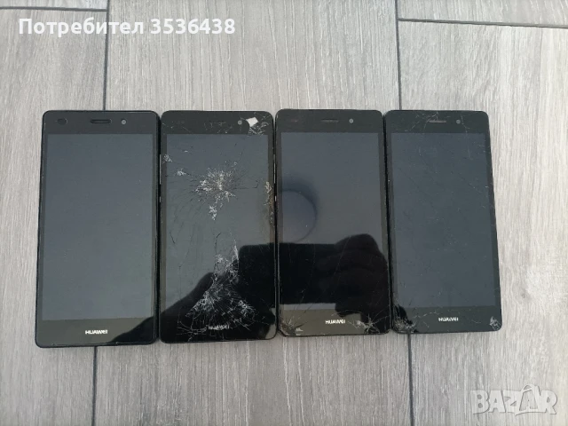 Huawei P8 lite - за части , снимка 2 - Huawei - 50454859