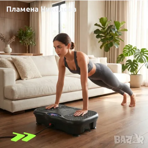 Вибрационна платформа 150W с Bluetooth, дистанционно и ластици – до 150 кг, снимка 5 - Фитнес уреди - 56078468