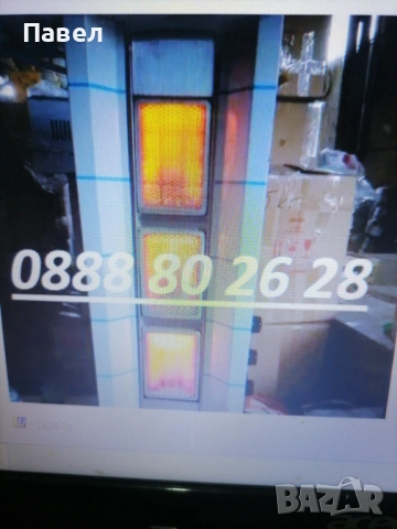 Дюнер машина на газ професионален - БЕЗ МОТОР