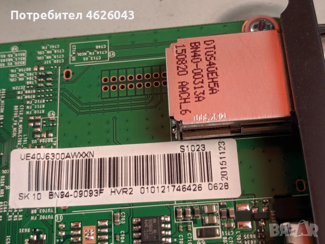 SAMSUNG UE40J6300AW-BN41-02353A-BN44-00803A-BN-41-02229А , снимка 7 - Части и Платки - 53057981