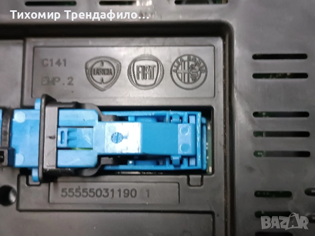 Bluetooth control unit Fiat 500, Lancia Ypsilon 51926903 , 5555503114, снимка 6 - Части - 52228285