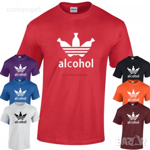 ALCOHOL THREE STRIPES тениски с принт - 10 цвята! Поръчай с твоя идея!, снимка 2 - Тениски - 36726736
