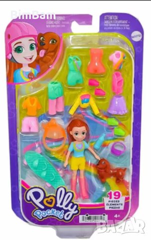 Кукла Polly Pocket с кученце и аксесоари - 19 части / Mattel 