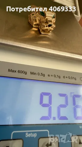 Златна висулка 14к 9.26гр , снимка 7 - Колиета, медальони, синджири - 56487957