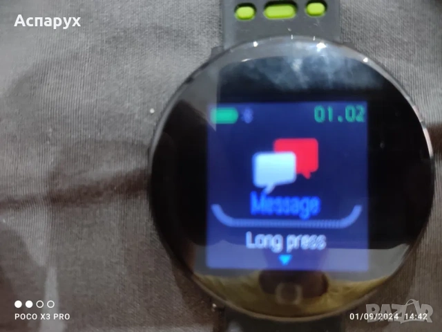 Смарт часовник мъжки, снимка 11 - Смарт часовници - 53258153