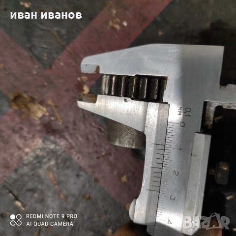 Зъбчатка, снимка 3 - Стругове - 31242942