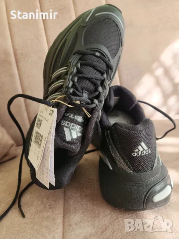 Adidas XLG 2.0., снимка 6 - Маратонки - 56294143