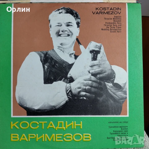 Нови непросвирвани плочи - Народна музика 6, снимка 4 - Грамофонни плочи - 51099727