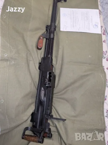 Деактивиран SG-43 S Protocol