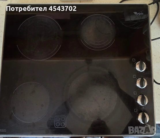 Керамичен плот с 4 котлона, снимка 3 - Котлони - 51248620