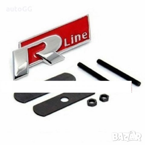 Емблема R line предна решетка метални, снимка 2 - Аксесоари и консумативи - 31470596