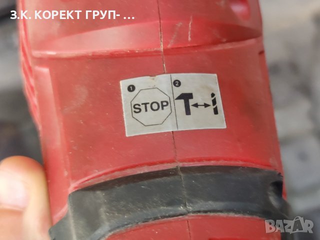 Ударна бормашина Einhell TC-ID 1000 KIT, снимка 4 - Бормашини - 40847576