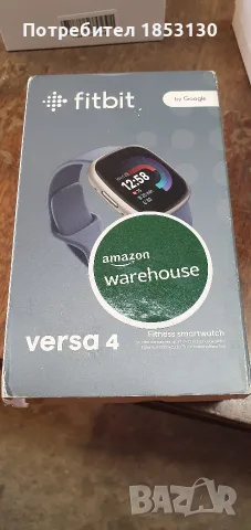 смарт часовник Fitbit Versa 4 Platinum. 