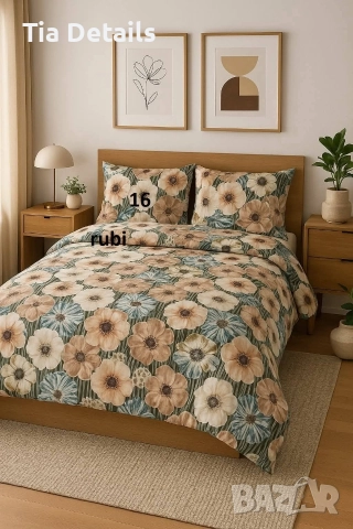 Евтини спални комплекти , снимка 4 - Спално бельо - 52558552