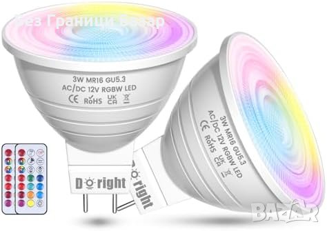 Нови 2 броя 3W RGB LED Крушка GU5.3 с Дистанционно и Топла Бяла Светлина