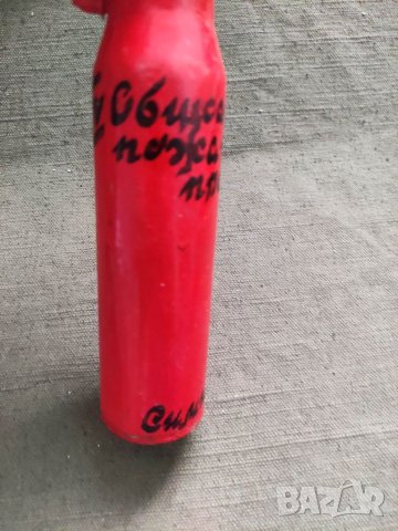 Продавам IV Общоармейски пожароприложен прглед -Симитли '86     , снимка 7 - Други ценни предмети - 40855090